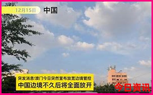 qq软件库软件合集