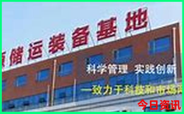 古浪旅游必去十大景点