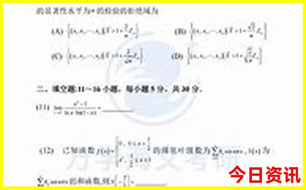 长沙县旅游攻略景点必去