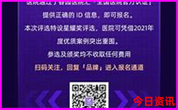 带小朋友适合去哪里旅游