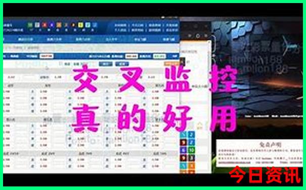 北京游乐场排名前十